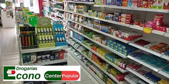 Produtos de Qualidade